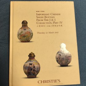 小有洞天-J&J鼻烟壶珍藏专场拍卖图录 纽约佳士得2007年3月22日