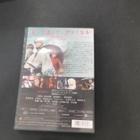 银魂DVD