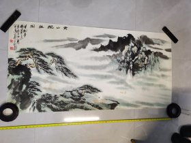 单友成山水画托片