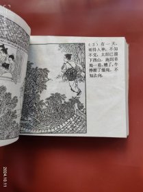 梁山伯与祝英台、古人勤学故事、中国成语故事、王国福、黄继光5册