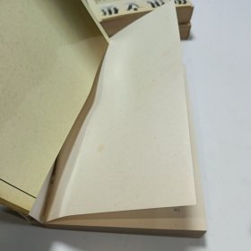 鲁迅文集(五册合售)