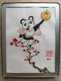 《熊猫冠军》图相框