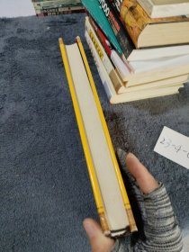 初刻拍案惊奇·二刻拍案惊奇