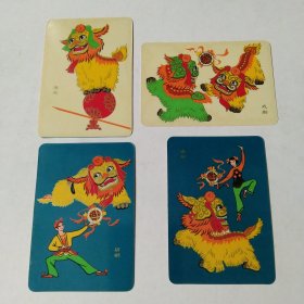 1976年年历卡四张一套，舞狮题材