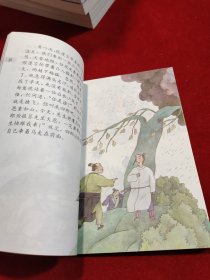 彩图神仙鬼怪故事—— 神异卷、怪诞卷、鬼幻卷、仙真卷 四本合售