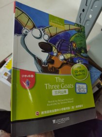 黑布林英语阅读 小学a级别6 三只山羊（附光盘）