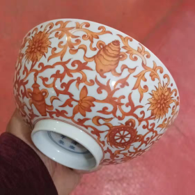 清官窑矾红缠枝大碗