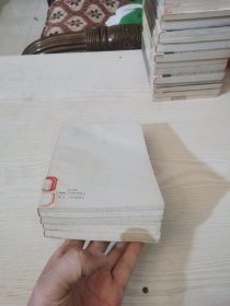 周易浅述（1—4）