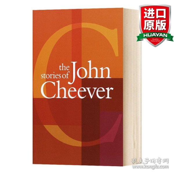 The Stories of John Cheever