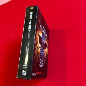 蝙蝠侠：黑暗骑士三部曲（4DVD+画册）