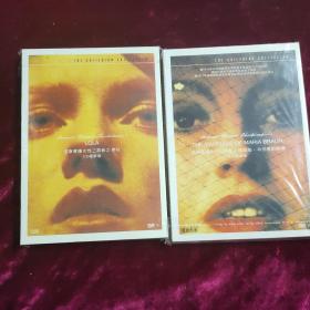DVD 法斯宾得女性三部曲之玛丽娅.布劳恩的婚姻+三部曲 之劳拉 DVD-9 原封在 2碟合售