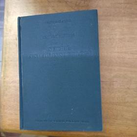 西学基本经典-影印英文-社会学类：论自杀（Suicide: A Study in Sociology）
