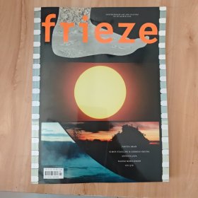 frieze 2018