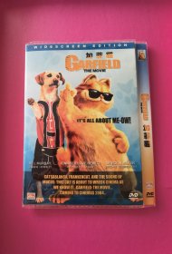 电影：加菲猫DVD（美国经典电影，经典电系列，20世纪福克斯公司力邀《玩具总动员》的编剧，并动员了几乎所有好莱坞动画特效精英加盟打造的年度大作，中英文等多种字幕选择，正版原装全新未拆封）