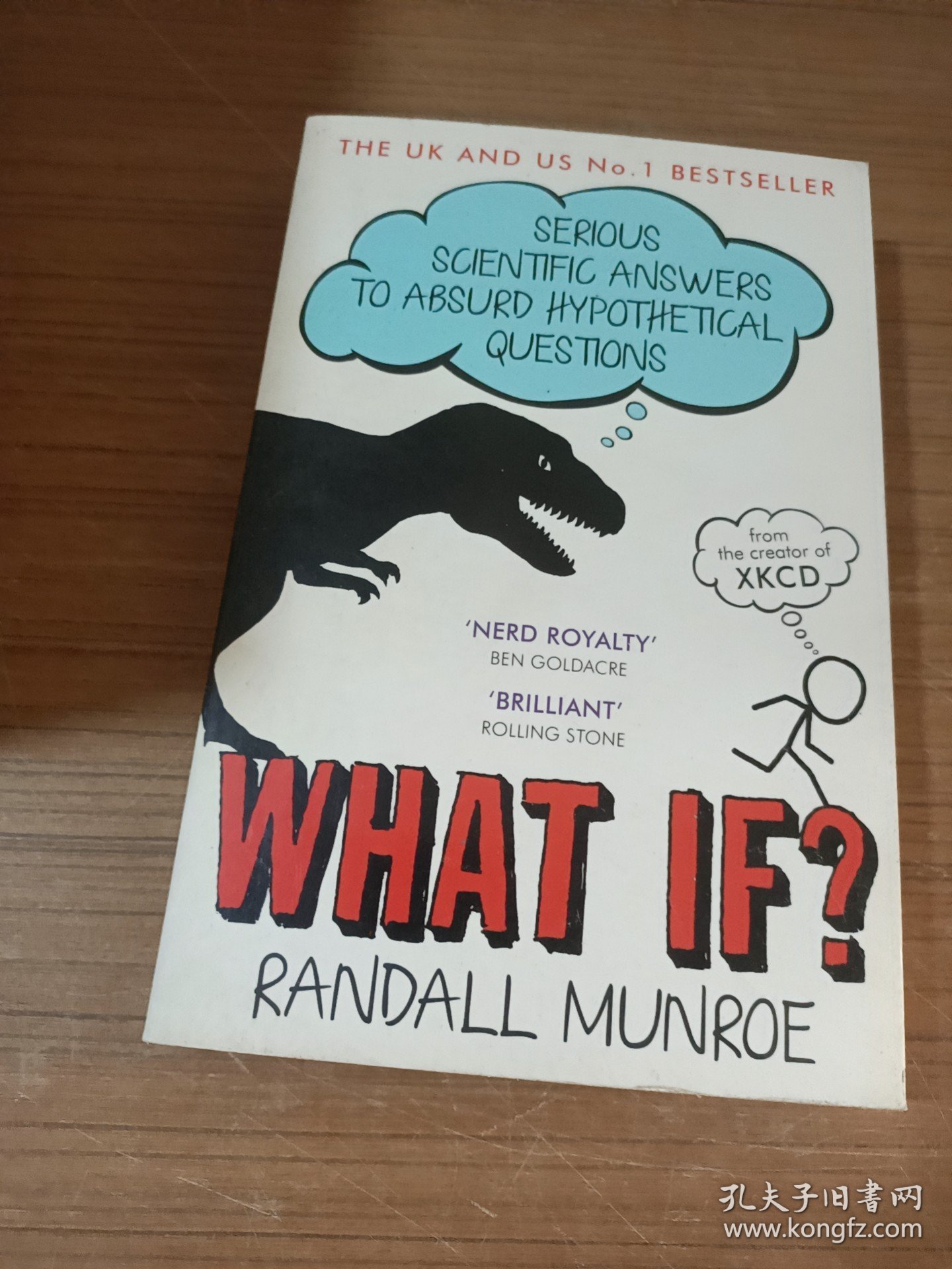 /学长二手/What If?Serious Scientific Answers To Absurd Hyp