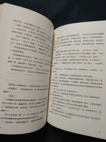 那片星空，那片海