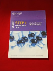 KAPLANUSMLESTEPBIOCHEMISTRYANDMEDICALGENETCS