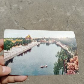 老明信片，1955年北京劳动人民文化宫后的护城河