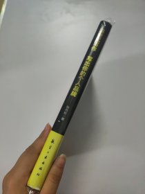 填空式写作·写出你的个人品牌