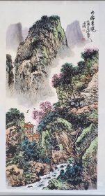 中美协王首浩作品，不二轩作品包真包邮。 又名王守浩。号墨池渔夫，1962年生于福建，山东人，现居北京。毕业于中国美术学院，专业画家。国家一级美术师，中国美协会员，中国民主促进会会员，中华书画委员会委员，海峡两岸艺术研究会理事，中国公关协会艺委会委员，世界华人书画院理事、中国陶瓷工业协会会员、中国工艺美术学会会员、中国山东优秀陶瓷艺术大师、《中国美术家》副总编辑。 ​