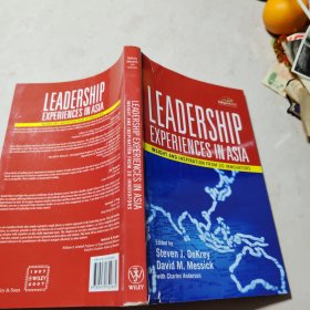 Leadership Experiences In Asia[亚洲领导经验]