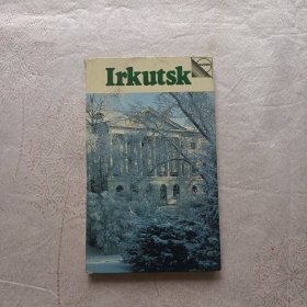 IRKUTSK