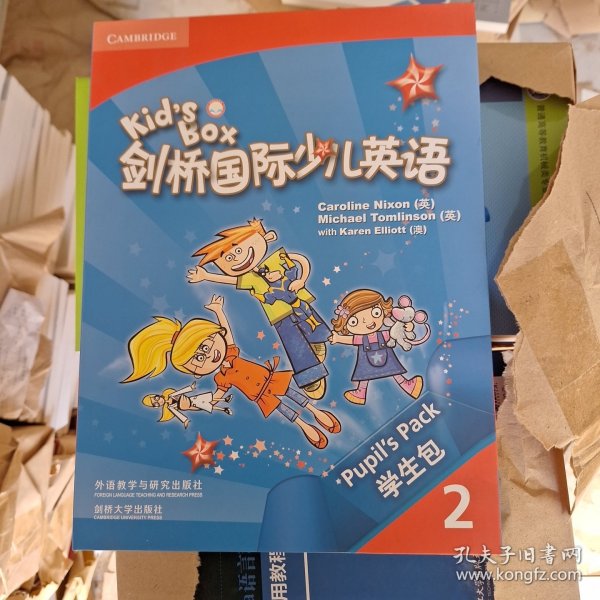 剑桥国际少儿英语互动DVD指导用书．2 = Kid’s 
Box Teacher’s Booklet for the Interactive DVD 2