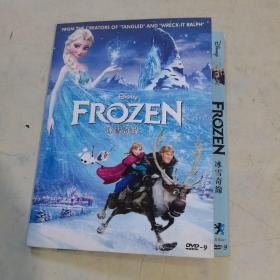 冰雪奇缘DVD