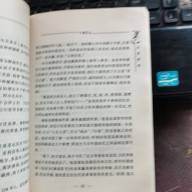 大梦敦煌:一个文化圣地的辉煌与伤心史