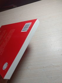 小狗钱钱（附赠免费亲子财商课+理财秘籍思维导图）