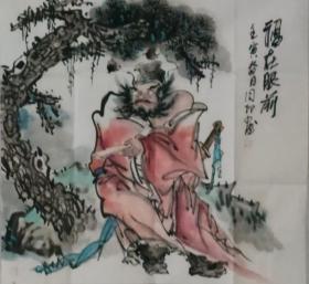 侯同印，国画家，河北邢台人，擅长国画写意人物，兼花鸟。河北省美术家协会会员，央视华人频道华人艺术家；河北当代书画院一级美术师；北京盛世丹青艺术交易中心，华夏收藏书画网，齐鲁风书画院签约画家，艺品万家签约艺术家。作品风格清新明快，深受收藏者喜爱《福在眼前68*68cm》