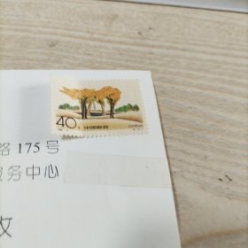 海尔丽达XQG50-8型滚筒洗衣机（使用说明书，用户登记卡，合格证，保修证带发票，装箱单）