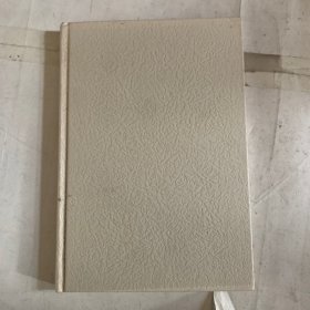 林清玄典藏作品集：在云上（有破损，书皮内页到装，书皮无字等，随机发货）