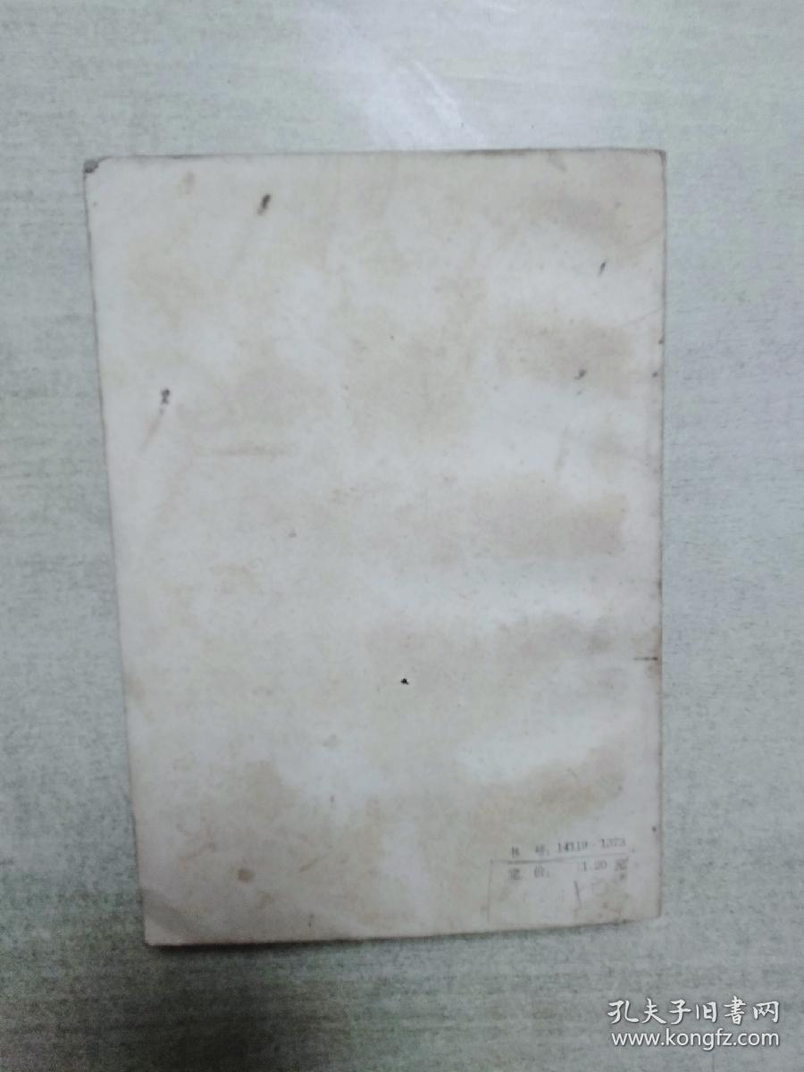 点击查看原图 肿瘤防治研究进展