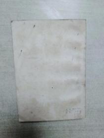 肿瘤防治研究进展