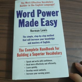 Woed Power Made EAsy
