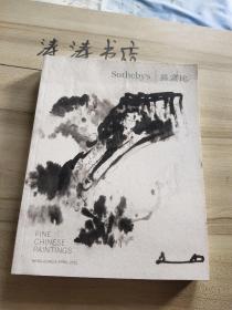 Sotheby's HONG KONG FINE CHINESE PAINTINGS