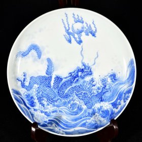 大清雍正谦斋定制督窑官唐英隽公款青花海水腾龙纹茶盘笔洗 高3.5径17.2厘米1