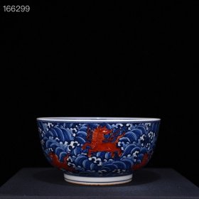 明宣德青花矾红海八怪海兽罗汉碗 古董收藏瓷器