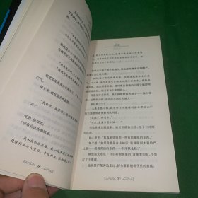 无人生还 阿加莎·克里斯蒂侦探推理小说