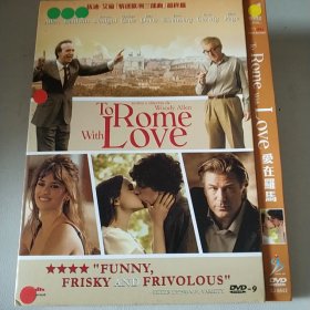 爱在罗马 DVD电影