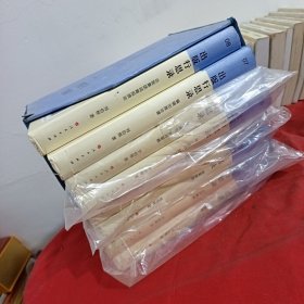 出版集團(tuán)戰(zhàn)略投資論
