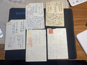 民国时期 日本军事邮便 实寄明信片 一组