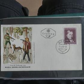 F2710外国信封奥地利1966邮票 名人人物女诗人 艾森巴赫逝世50周年 首日封 1全