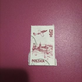波兰信销邮票 1977年 当代航空航空 面值50（ 库存 1 ）
