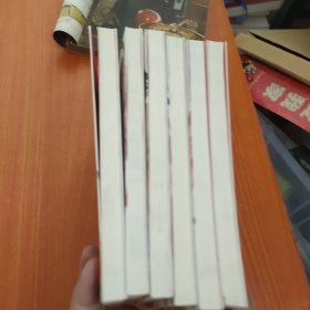 《儿童文学》淘·乐·酷书系·白鱼记1-6册 六本合售