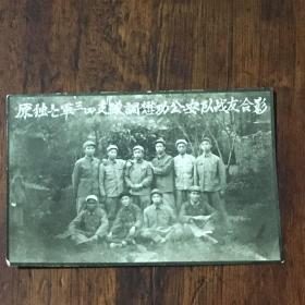 五十年代老军人照片：原独七军三四支队调懋功公安队战友合影