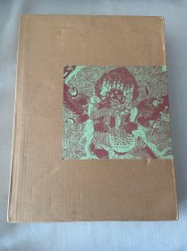 《唐卡：西藏和尼泊尔的佛教绘画》硬精装一函册全，真锅俊照写真，同朋社，1978年刊，65幅作品