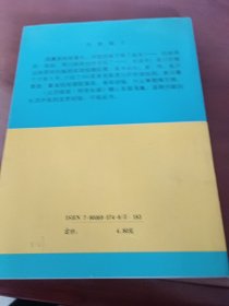 生活中来。