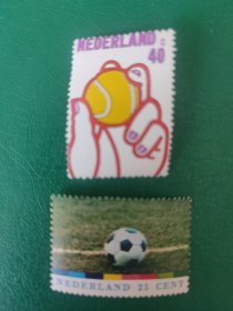 荷兰邮票 1974年各种纪念-第十届世界杯足球赛 皇家草地网球协会75周年 2全新